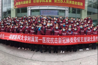 Yichang struggles against contagion, mayor thanks Fujian for help