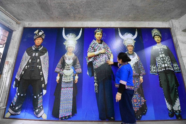 China gains results from supportive steps