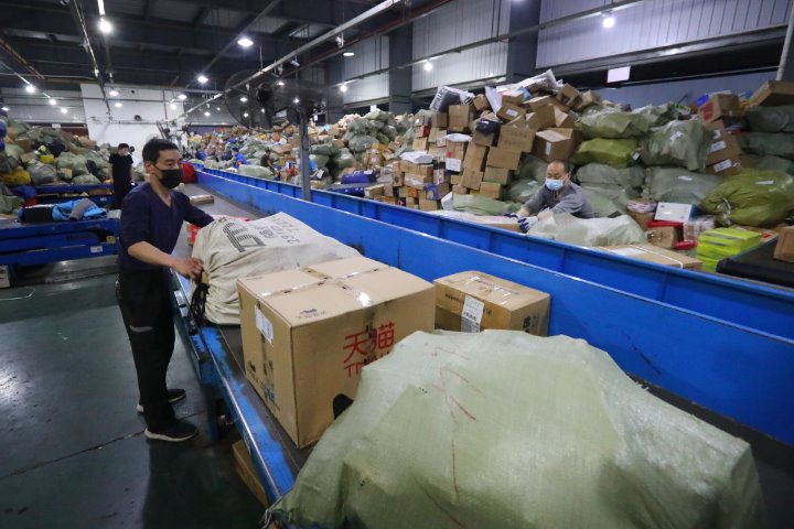 Wuhan to waive electricity fees to boost work resumption