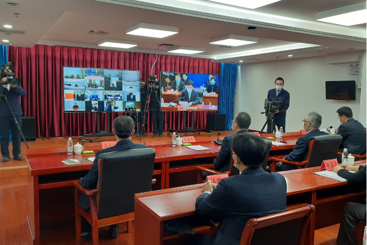 Cloud signing ceremony marks 90.4 billion Tianjin investment plan