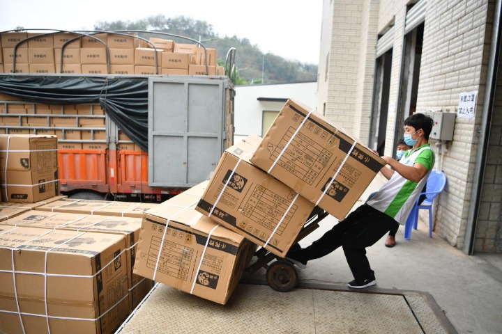 Cross-border e-commerce gains traction