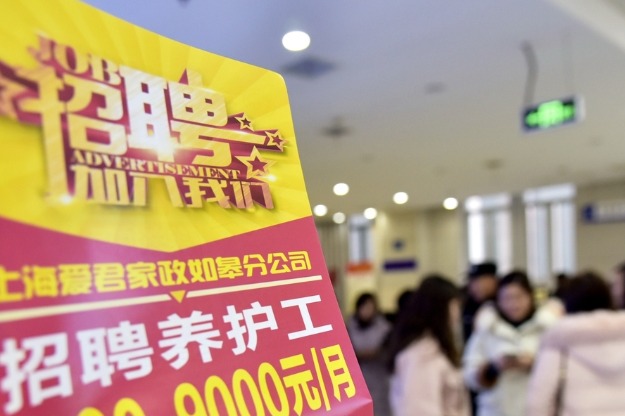 Job market recovering as China races to post-epidemic future