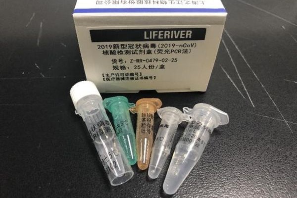 Summary of NMPA approved novel coronavirus 2019-nCoV test kits