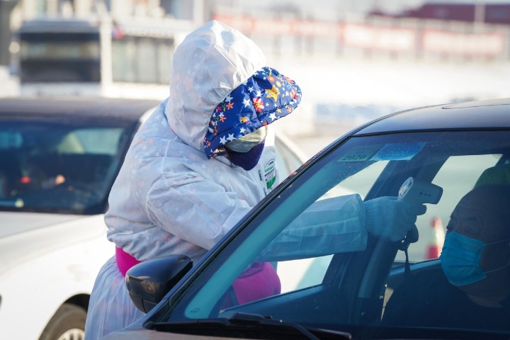 Guidelines for Investigation and Management of Close Contacts of COVID-19 Cases