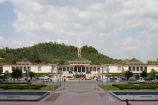 Eighth Route Army Taihang Memorial Hall