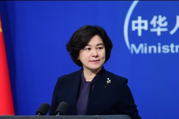 Country backs WHO probe into virus origin