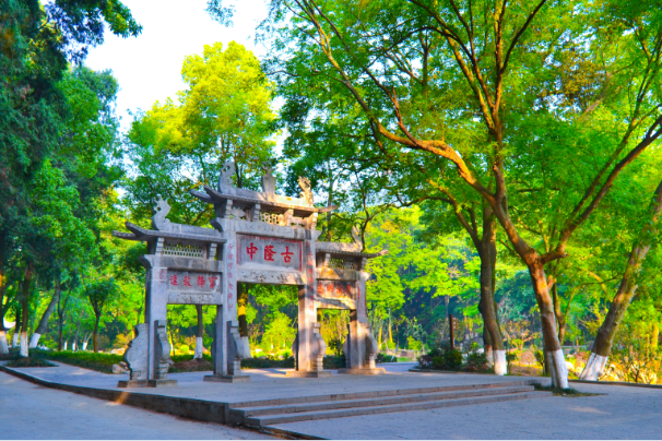Gulongzhong Scenic Area in Hubei province