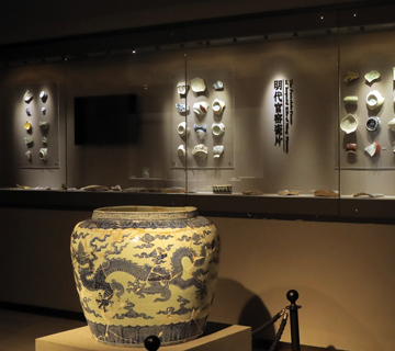 Jingdezhen Ware: Peak of Ceramics Industry -- Ceramics, Ceramics Industry, and Urban Development