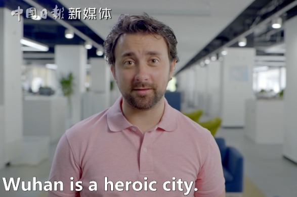 China in words: Whole nation fights as one from China practice