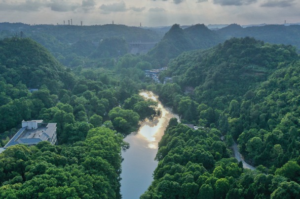 China's resort-rich province launches online tourism service platform