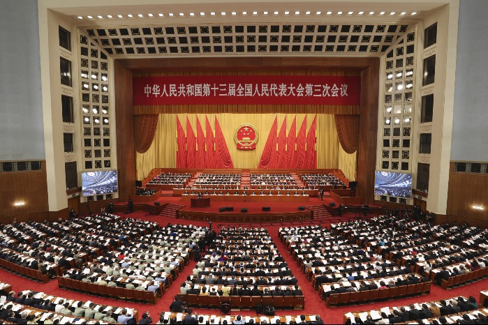 China's prudent monetary policy to be more flexible, appropriate