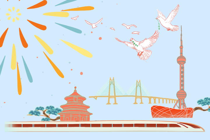 How China set Oct 1 as its National Day