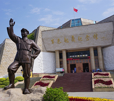 Baise Uprising Memorial Park Scenic Area, Guangxi Zhuang autonomous region