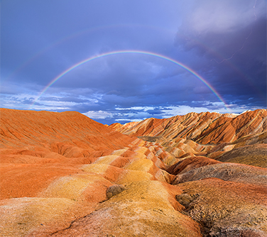 Qicai Danxia Scenic Area, Gansu province