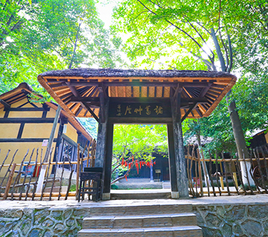 Gulongzhong Scenic Area, Hubei province