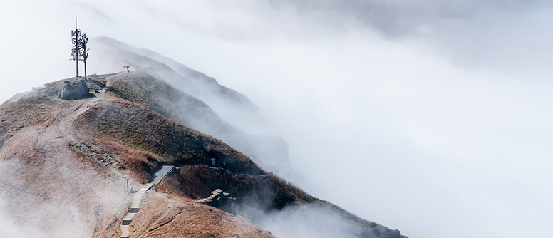 Wugong Mountain Scenic Area, Jiangxi province