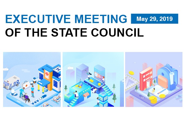 What State Council says about advancing community-based elderly care