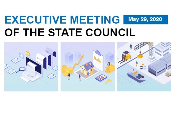 What State Council says about key tasks laid out in the Government Work Report