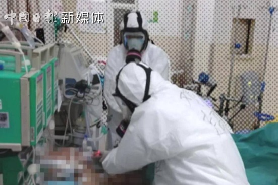 China in words: At all costs