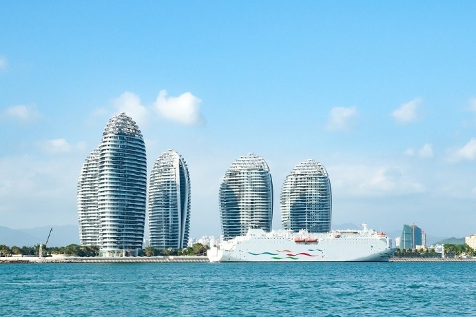 Hainan Free Trade Port