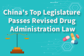 Drug administration law revision approved