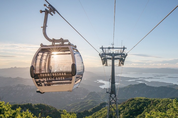 Beijing's Miyun district kicks off tourism promotion online