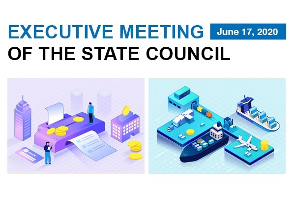 What State Council says about strengthening financial support and cutting fees for enterprises