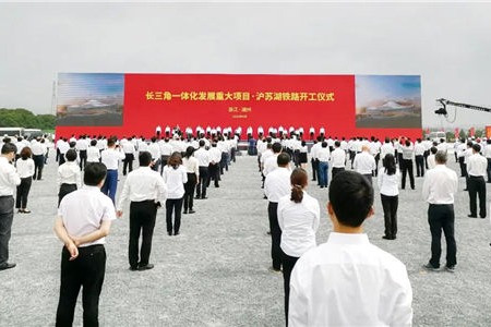 New railway to help connect YRD