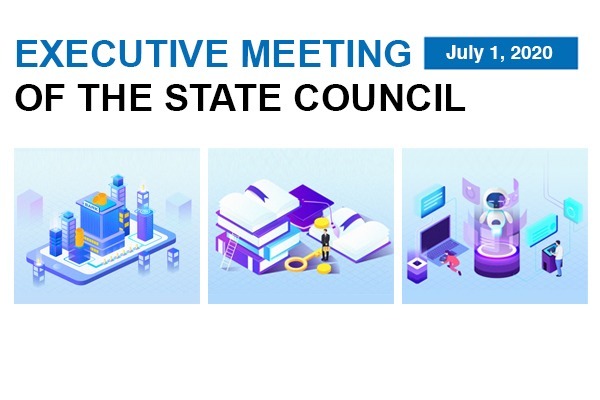 What State Council says about replenishing capital for banks and boosting national high-tech zones