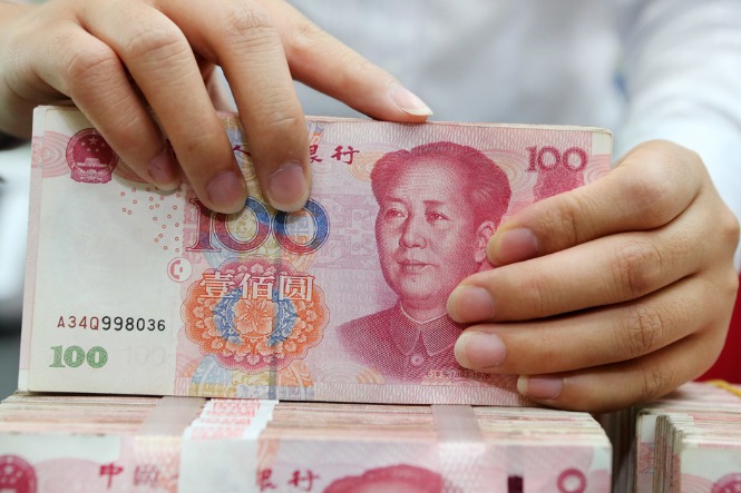 Beijing assists small and micro enterprises using financial innovation