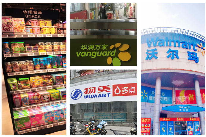 Top 10 supermarket brands in China in 2019