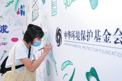 Consumers care more about climate change, disadvantaged, the nature