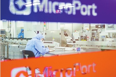 Pudong New Area: a highland for biomedicine