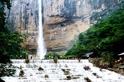 Baligou Scenic Area, Henan province