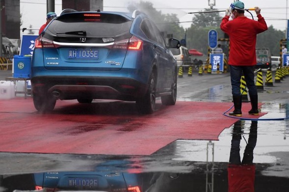 Beijing cleared of COVID-19 high-risk areas