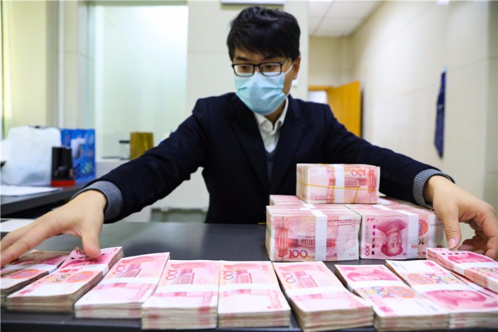 PBOC plans bank loan buyback to lift SME lending