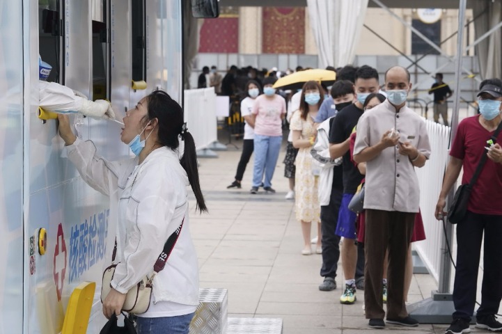 Reforms to boost performance of China's public health system