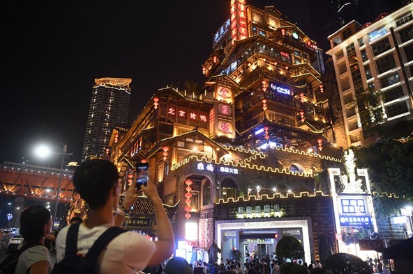 Chongqing reports trade growth with B&R countries