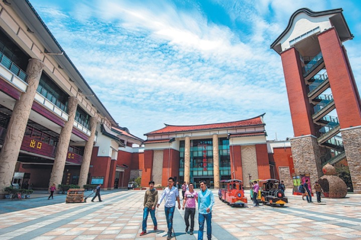 Fujian's pilot zone ramping up cultural and natural offerings