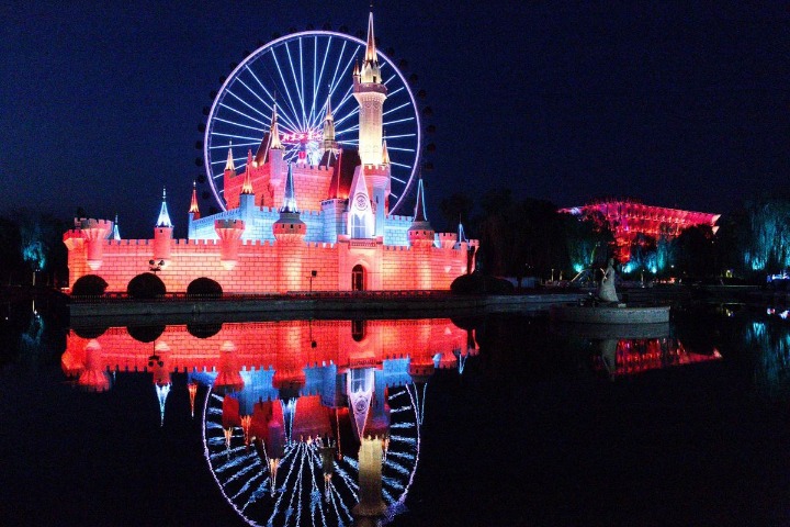 Shijingshan Amusement Park Summer Carnival open