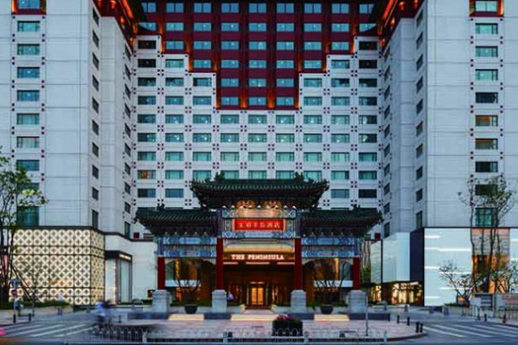 The Peninsula Beijing
