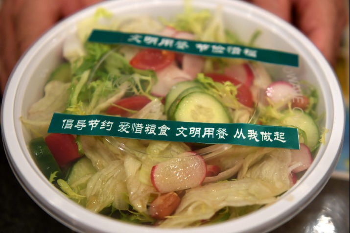 China's tourism sector to curb waste of food