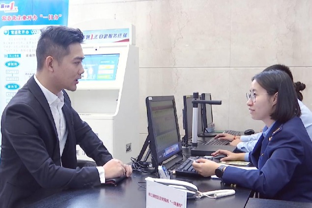 Paying tax is less taxing in the Yangtze Delta Region