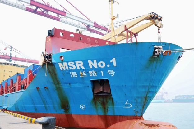 China stresses stabilizing foreign trade and investment, ensuring employment