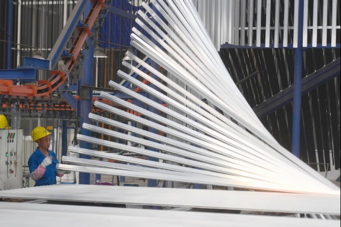 'Dual circulation' policy to boost economic resilience