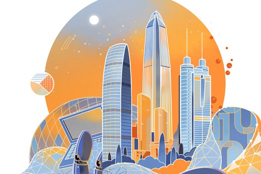 Shenzhen miracle to GBA innovation