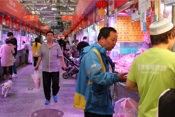 Open world economy key to recovery amid pandemic