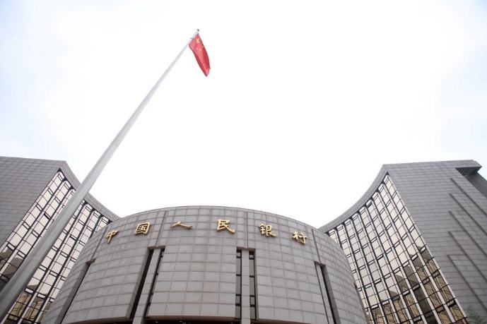 China issues 16 batches of special bonds worth 1t yuan