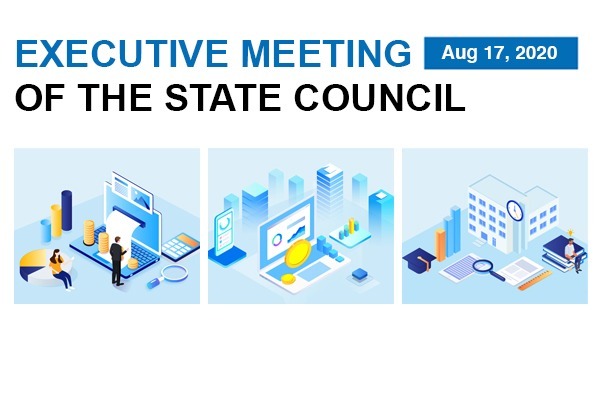 what State Council says about allocating funds into grassroots levels and shoring up real economy