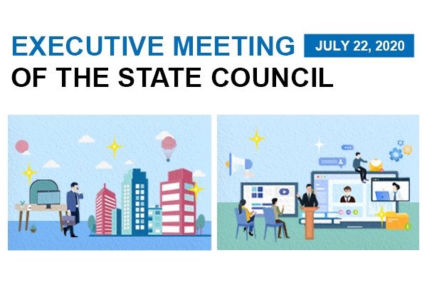 What State Council says about promoting new urbanization and supporting flexible employment